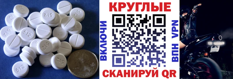 ЭКСТАЗИ TESLA Карачев