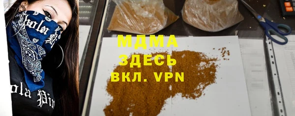 кокаин Алзамай