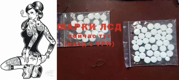 мяу мяу мука Алексеевка