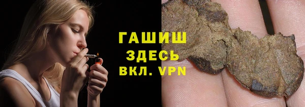 кокаин Алзамай