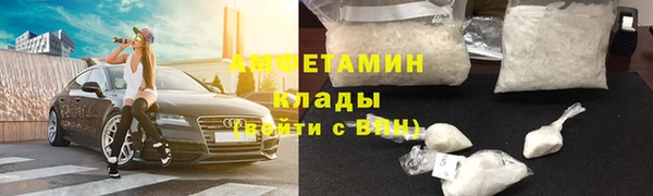 кокаин Алзамай