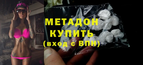 мяу мяу мука Алексеевка