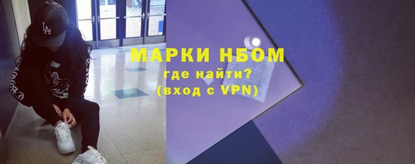 кокаин Алзамай