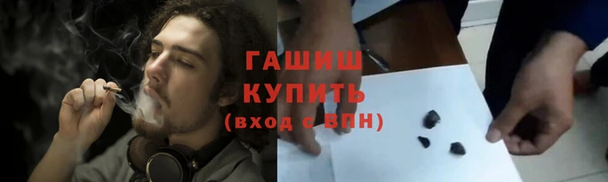 кокаин Алзамай