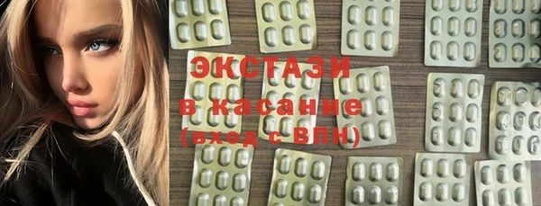 мяу мяу мука Алексеевка