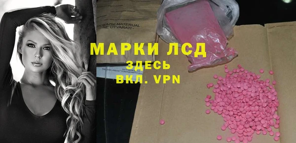 мяу мяу мука Алексеевка