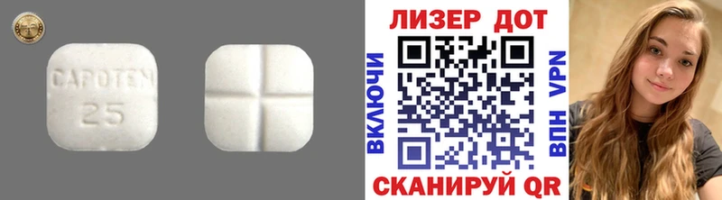 ЛСД экстази кислота где найти наркотики blacksprut ссылки Карачев