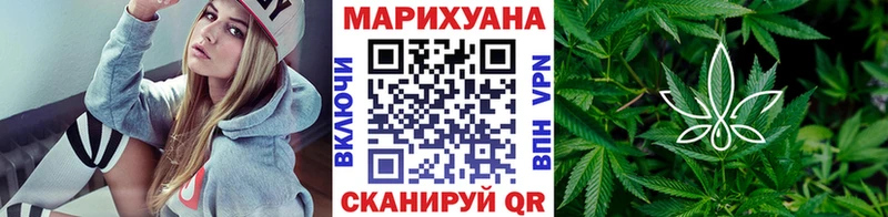 Марихуана AK-47  МЕГА ссылки  shop формула  где найти наркотики  Карачев 